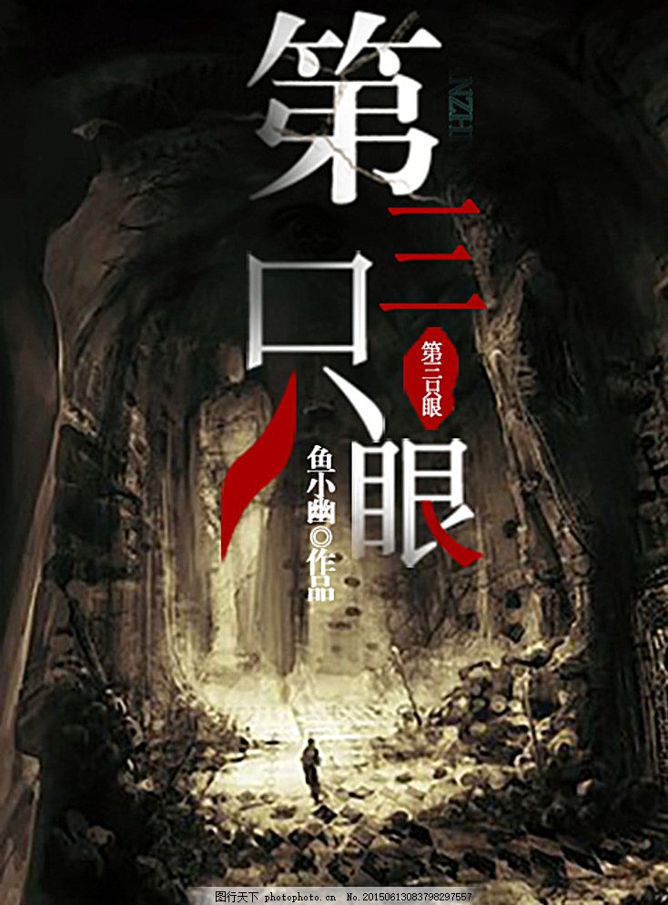宝贝我想要你我坚持不住了